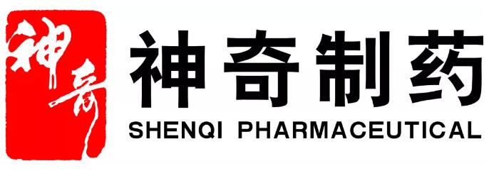 人生就是博大健康医药产业园迎来贵阳市半年经济工作会现场观摩组6.jpg